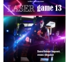 LASER GAME 13