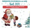 PRÉSENTS CULTURELS 2024