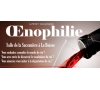 SECTION OENOPHILIE LA BOISSE - ANNEE 2025