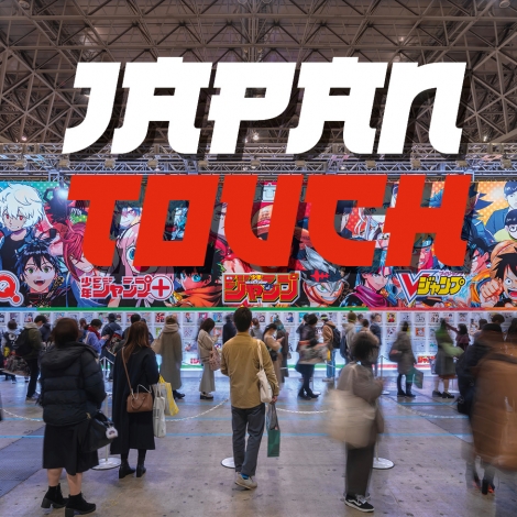 JAPAN TOUCH 2026